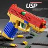 Usp/Sig17 Конструктор Игрушечный пистолет Автоматическая стрельба Выбрасывает гильзы Отдача Мягкая пуля Пустой Подвесная игрушка Для улицы Оружие для CS для мальчиков