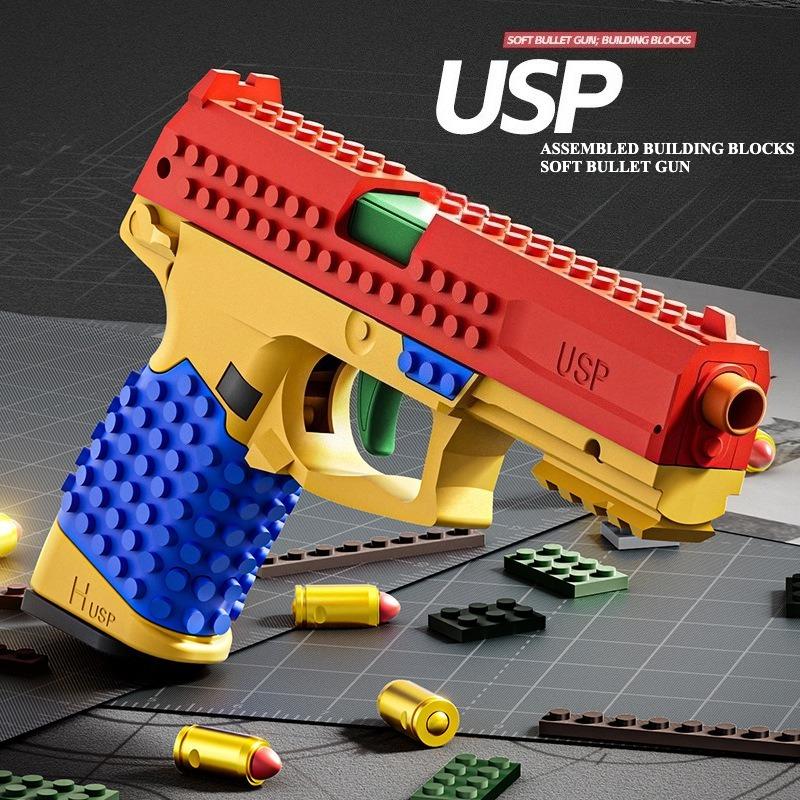 Usp/Sig17 Конструктор Игрушечный пистолет Автоматическая стрельба Выбрасывает гильзы Отдача Мягкая пуля Пустой Подвесная игрушка Для улицы Оружие для CS для мальчиков