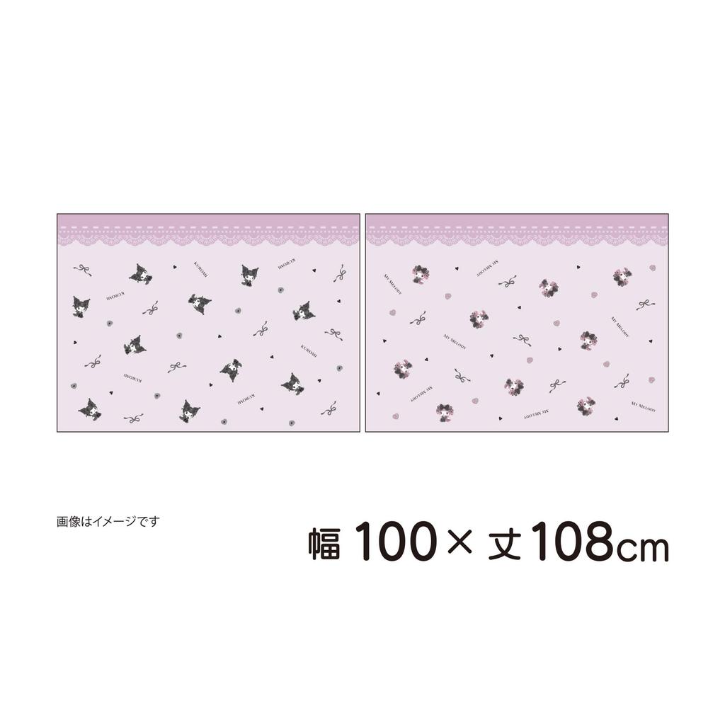 MORIPiLO Sanrio Lace Curtains My Melody Kuromi Pattern Connecting Single Picture Art 100cm wide x 176cm Set of Cute Midnight Makura no Morishita