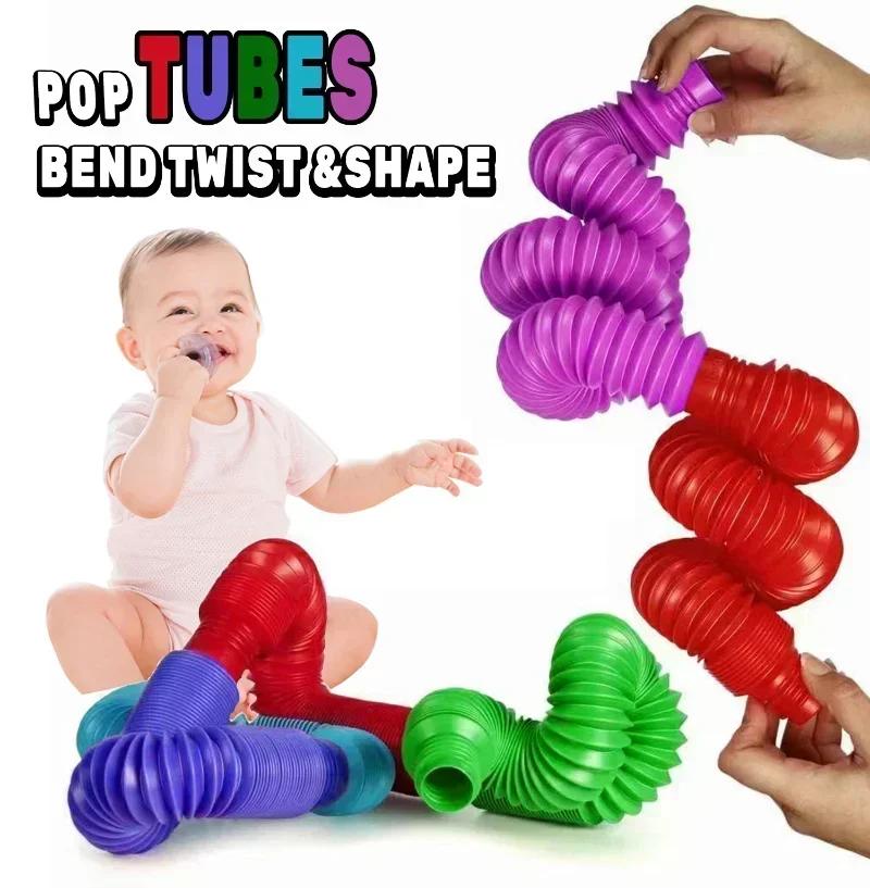 Игрушки 8 шт. Цветные Телескопические Трубки Pop Tube Растягивающиеся Трубки Гофрированные Трубки Детская Взрослая Игрушка для Снятия Стресса Обучающая Образовательная Складная