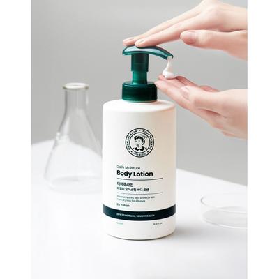 Dermapuramin Ежедневный увлажняющий лосьон для тела 500 мл
