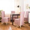 Чехол на стул Bubble Grid Elastic High-end с плиссированной юбкой, универсальный и простой современный чехол для обеденного стула