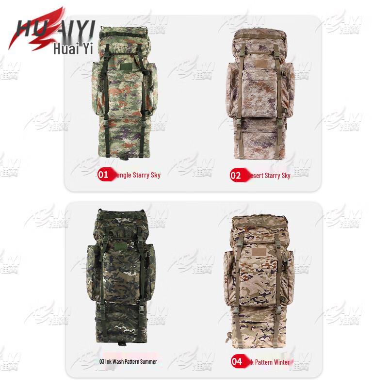 Huaiyi Large Capacity 110L Cold Region Camouflage Backpack