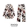Fashion Style 2024 Autumn New Women's Animal Pattern Long Sleeves Lapel Shirt Mid-Rise Straight-Leg Pants 8156005
