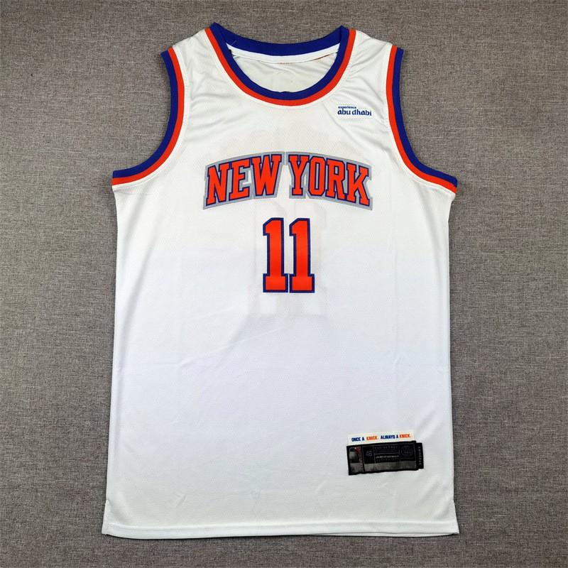2026 NBA New York Knicks White City Edition Embroidered Basketball Jersey Men Women