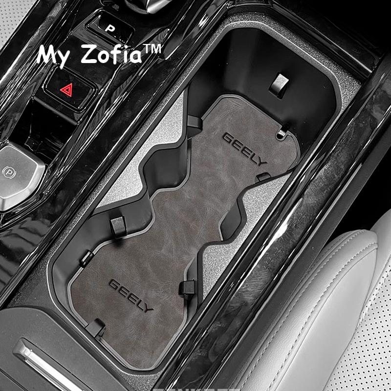 Для Geely Cityray 2024 2025 boyue Автомобильные противоскользящие коврики в дверные ниши Коврик для дверного паза Противоскользящий коврик Защита от воды Автоаксессуары
