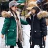 Winter Girls Parka Faux Fur Collar Long Girls Cotton-padded Jacket 4-13 Years Kids Teenagers Outerwear Coat
