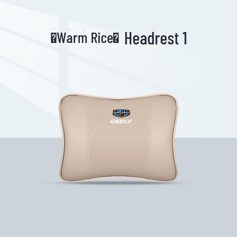 Подголовник и подушка для поддержки талии автомобиля Geely для Xingruixing, Yue I, Binyue, Coolray, Boyue L, Dihao.