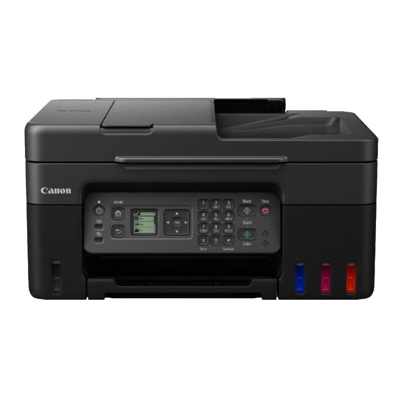 Canon G4870 Wireless Ink Tank A4 All-in-One Printer CN plug (adapter included)