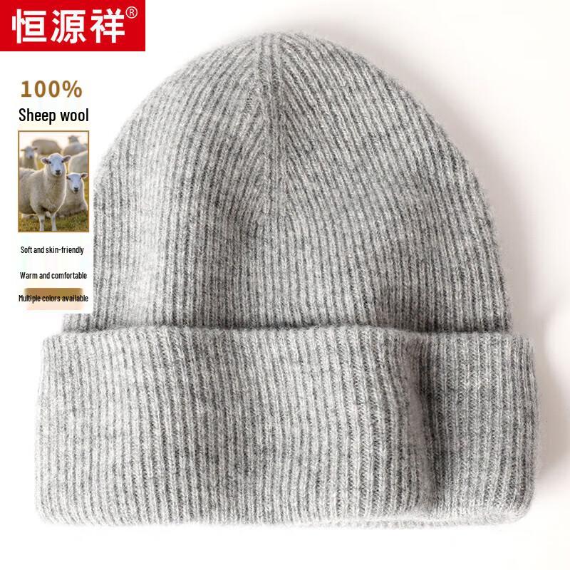 Hengyuanxiang M55035 Унисекс Шапка вязаная из чистой шерсти