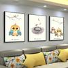 Nordic Poster Picture Cute Bird Family Wall Art Canvas Painting Wall Poster Home Decoration Art Living Room Decoration Unframed