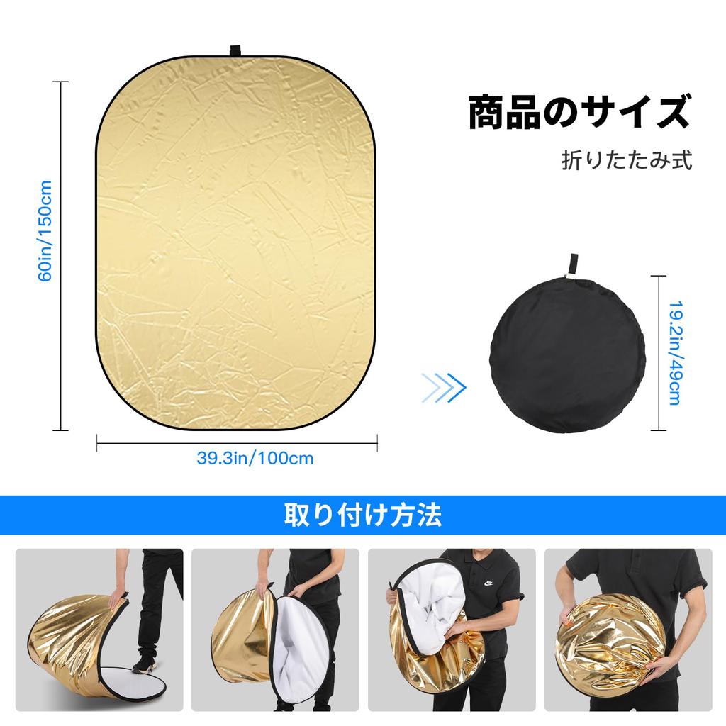 SOONPHO Овальный отражатель 5 в 1 для отражателя для фона, портретной студии, поставляется с 5 цветами, может быть преобразован в 1 штуку, возможны подходящие счета