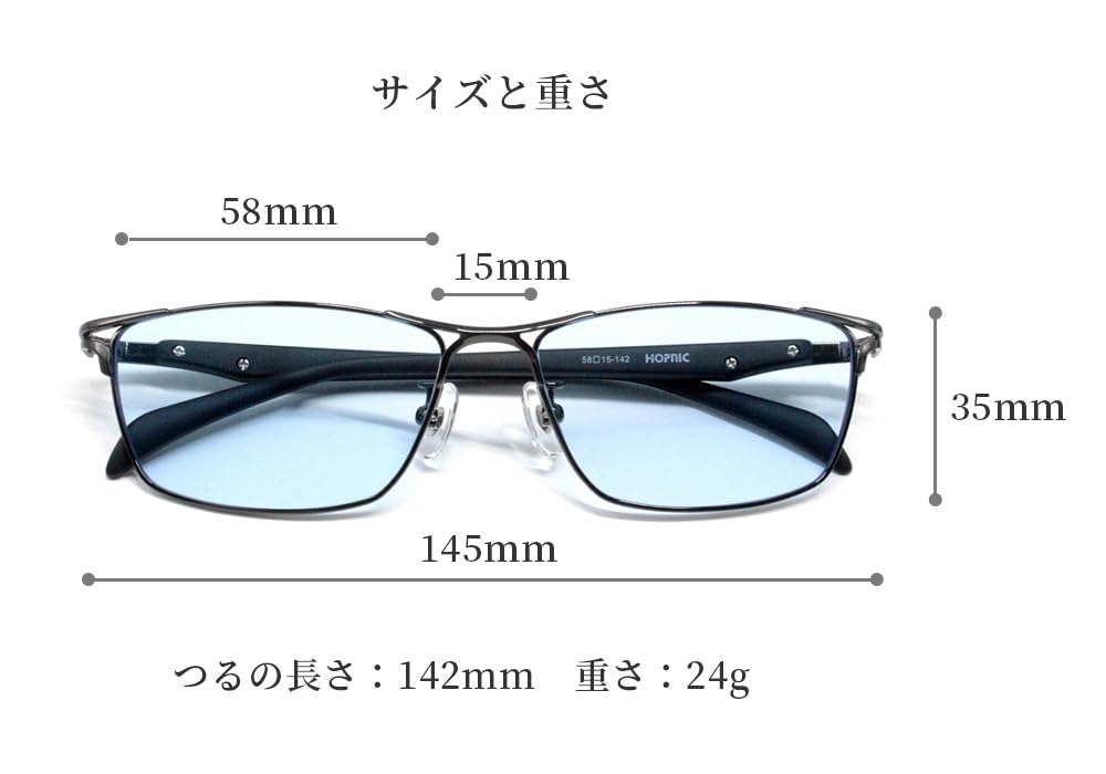 Солнцезащитные очки с затемнением для ночного вождения с защитой от ультрафиолета Затемняет цвет с защитой от ультрафиолета для ночного вождения в префектуре Фукуи, Сабаэ, AT8003KPHN [Neo Contrast]