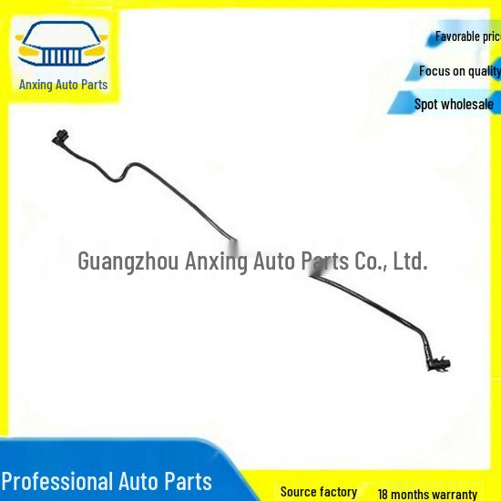 LR081659, LR034648, and LR077702: Suitable for Land Rover Auxiliary Coolant Reservoir Hose.