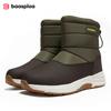 Men's Winter Shoes Cotton Waterproof Pu Men Warm Sneakers Non-Slip Men Walking Hiking Shoes Men's Outdoor Warm and Fleece Snow Boots for Men