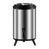 Hot Cold Insulated Milk Tea Bucket Large-capacity Heat Preservation Barrel