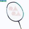 YONEX Высокоэффективная бадминтонная ракетка