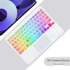 Светящаяся Bluetooth-клавиатура с тачпадом: Портативный, перезаряжаемый и совместимый с iPad, телефоном, планшетом
