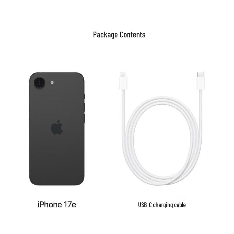 Apple iPhone 17e (Китайская версия)