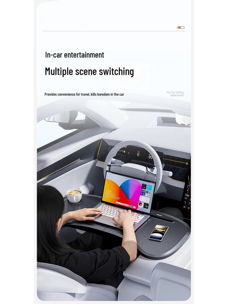 Многофункциональная подставка для салона автомобиля: Складной обеденный стол и компьютерный стол для передней консоли.
