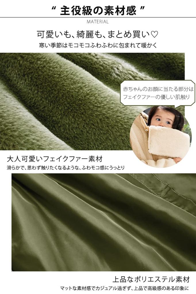 Двустороннее пальто Sweet Mommy Mama для мамы с лямками на спине и утиным пальто, переноска, бежевый/F