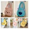 Cute Cartoon Plush Shoulder Bag For Women 2023 Spring Collection