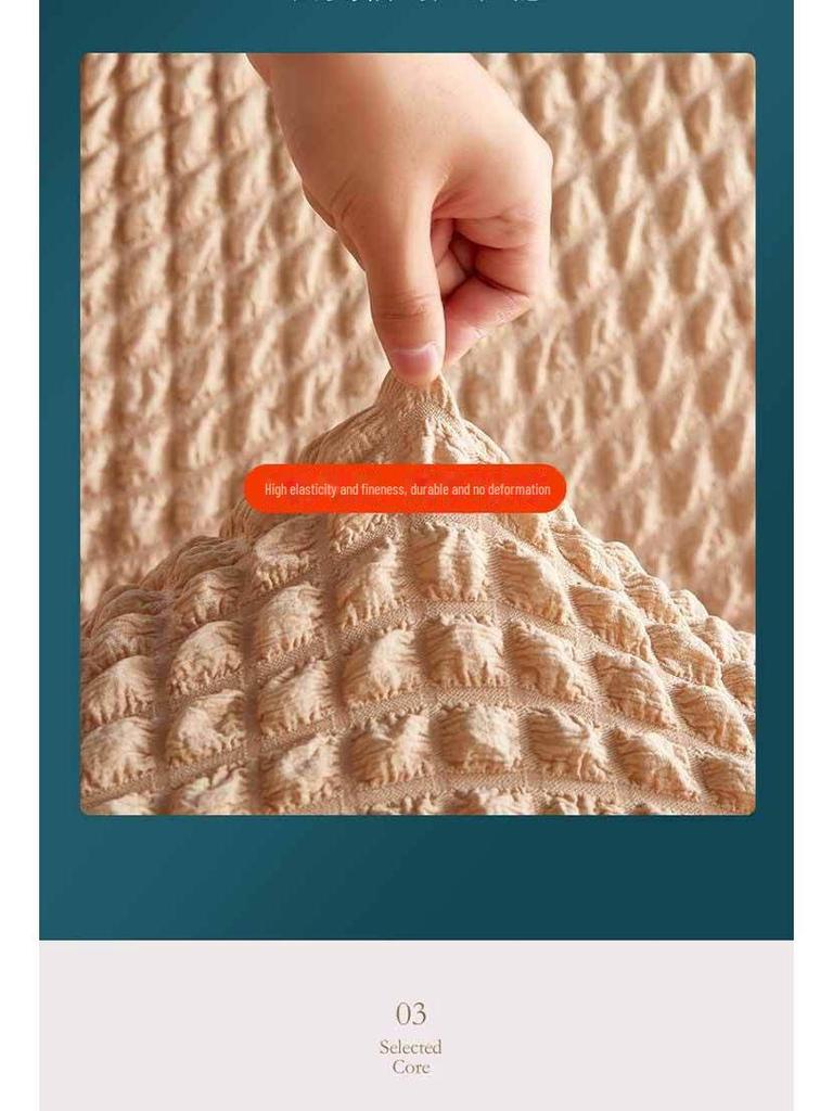 Эластичный однотонный чехол для дивана-кровати для раскладных диванов без подлокотников