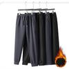 Men's Fleece-Lined Straight-Leg Casual Trousers for Autumn/Winter Loose-Fit Oversized Men's Trousers