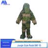 Тепловой инфракрасный маскировочный костюм Jingbeijia