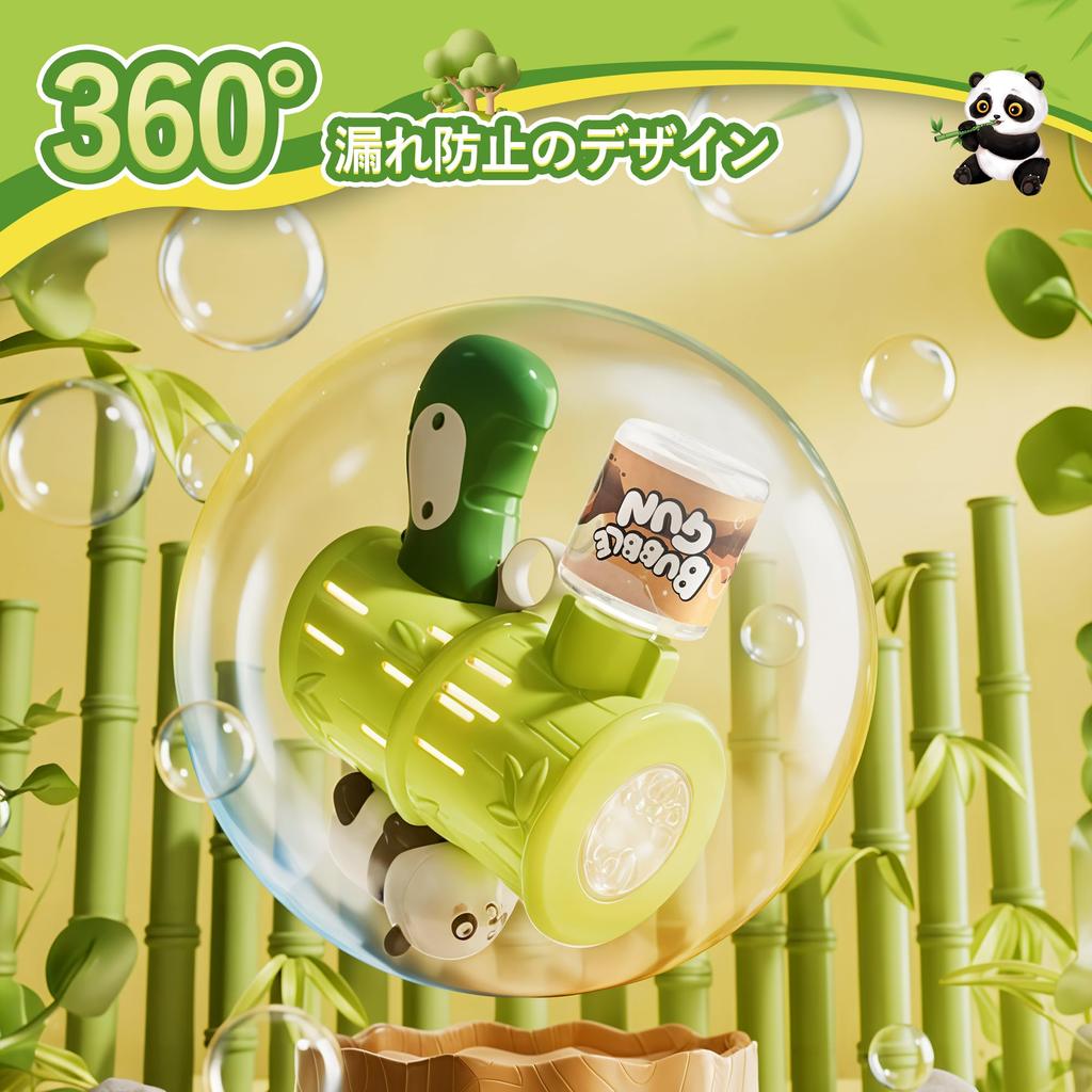 Электрический пистолет с мыльными пузырями, жидкость для пузырей и автоматическая машина для пузырей, детская игрушка для улицы, 10 пузырьков, светодиодная подсветка, 40 см, рождественский подарок для мальчиков и детей, свадьба, день рождения