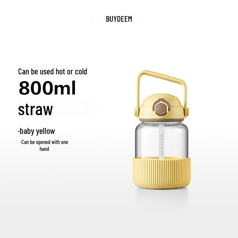 Buydeem DG78 Портативная стеклянная бутылка для воды с трубочкой