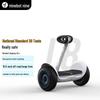 Ninebot L8 Детский умный самобалансирующийся скутер (Китайская версия)