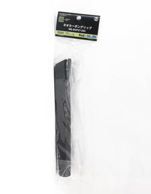 Fuji ME-BGP Размер 27-200 Нео Карбон EVA Заглушка рукоятки x 1 (3055)