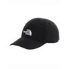 The North Face The North Face 24fw Horizon Hat Nf0a5fxljk3 Horizon Hat 1807033