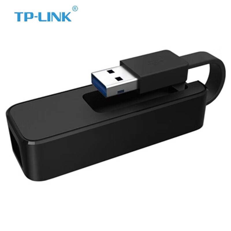 Tp-Link Адаптер USB на Gigabit Ethernet