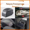 Proton Persona Center Console Armrest Storage Box Accessories