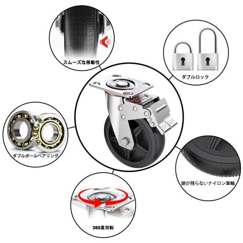 COOWOO 6-inch Casters, Set of 4, with Brakes, Heavy-Duty, 1000kg Load Capacity, 360-Degree Swivel, Quiet, Mute Series DIY Furniture Replacement Kit, 1