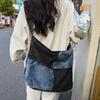 Casual Denim Bag Female Student Shoulder Bag Youth Crossbody Bag
