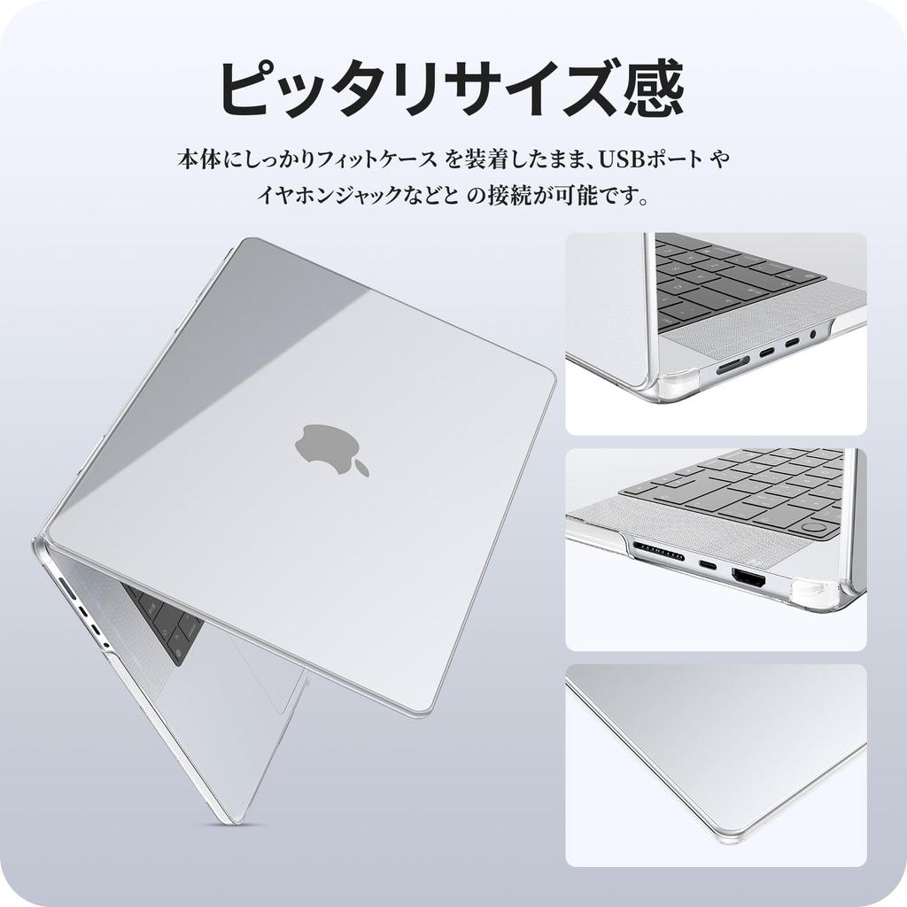 NIMASO Case for MacBook Pro 14 Inch M4 Chip Equipped 2024 M3 M2 M1 Cover Clear Fully Transparent Lightweight Compatible with A2442 Hard Cover