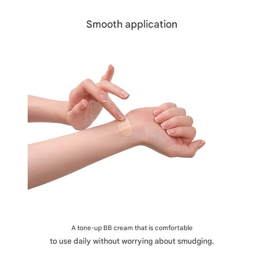 3w Clinic Vita-C Tone Up BB-крем 50 мл (3 варианта)