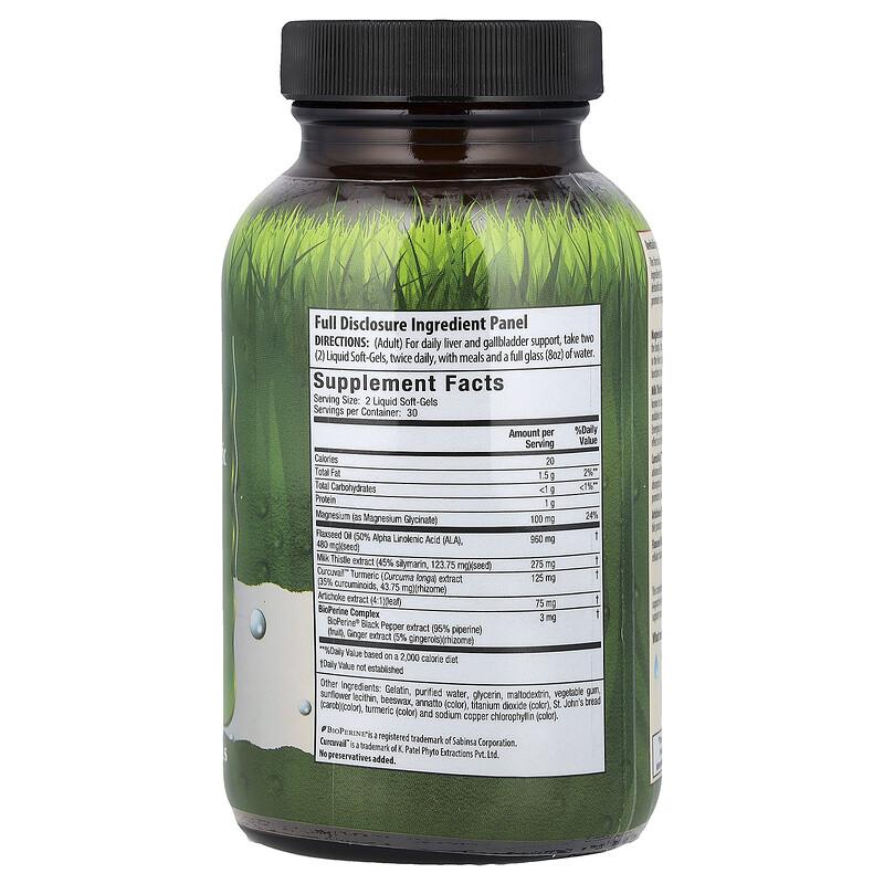 Advanced Absorption Magnesium + Milk Thistle & Turmeric, 60 Liquid Soft-Gels