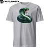 Green Cobra Unisex T-Shirt: Unique Design, Short Sleeve, Premium Quality