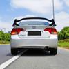 TR Style Rear Wing Spoiler Kit: Fits 2006-2009 Honda Civic, Non-Destructive Install