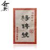 2005 Yunnan Pu'er Tea 500g Lao Ban Zhang Raw Pu'er Tea Brick Dry Warehouse