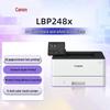 Canon Black & White Laser Printer CN plug (adapter included)