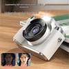 Entry-Level Student Digital Portable Camera (Consult Before Buying)