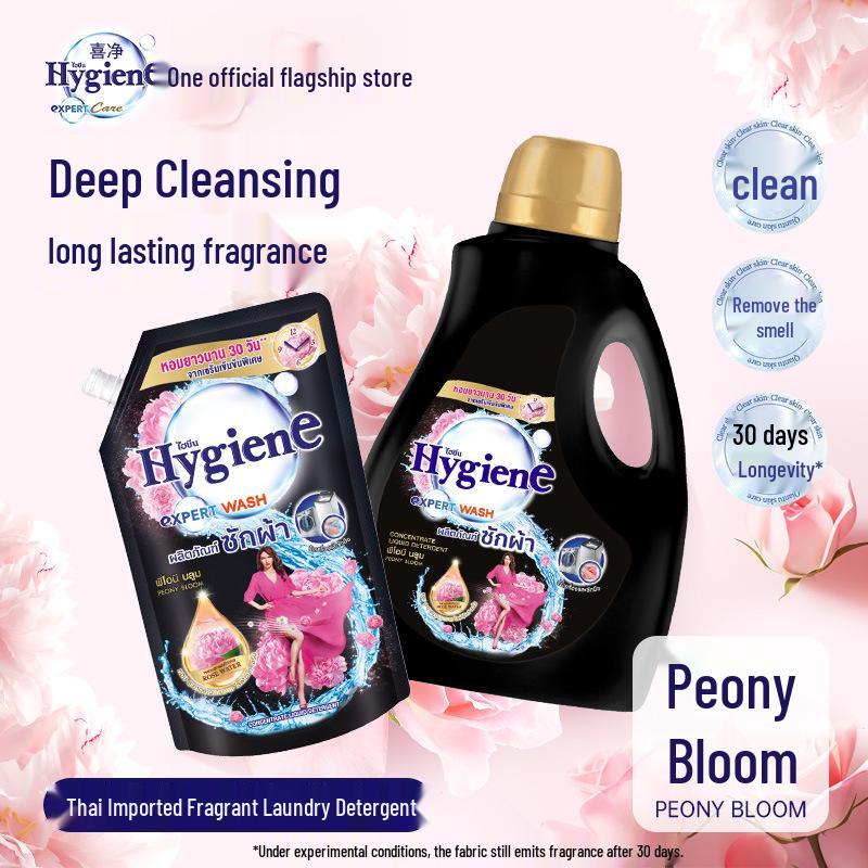 Тайландский импортный концентрированный стиральный порошок Xijing Fragrant 600 мл – Глубокое удаление пятен, Стойкий аромат