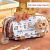 Cartoon Three-layer Pen Bag Capybara Large Capacity Stationery Bag Multifunctional Pencil Case Boys/Girls