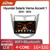 JIUYIN Android 12 Carplay Car Radio for Hyundai Solaris Verna Accent 1 2010 - 2016 Multimedia Player 2 Din GPS 4G DVD Head Unit