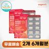 Prenatal Iron Supplement, Iron, Folic Acid, Vitamin D, Early Pregnancy, Mid-pregnancy, Comprehensive Nutritional Supplement for Pregnant Women,